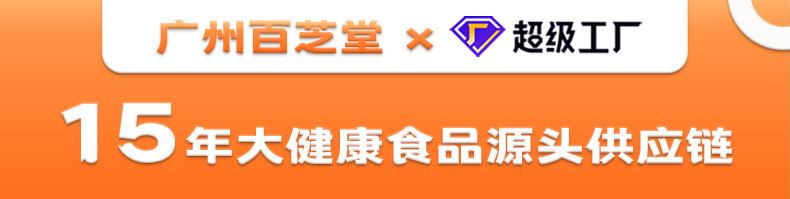 O1CN01eeKbQ21RsXHcozSCg_!!2218338702167-0-cib.jpg?__r__=1731302547839