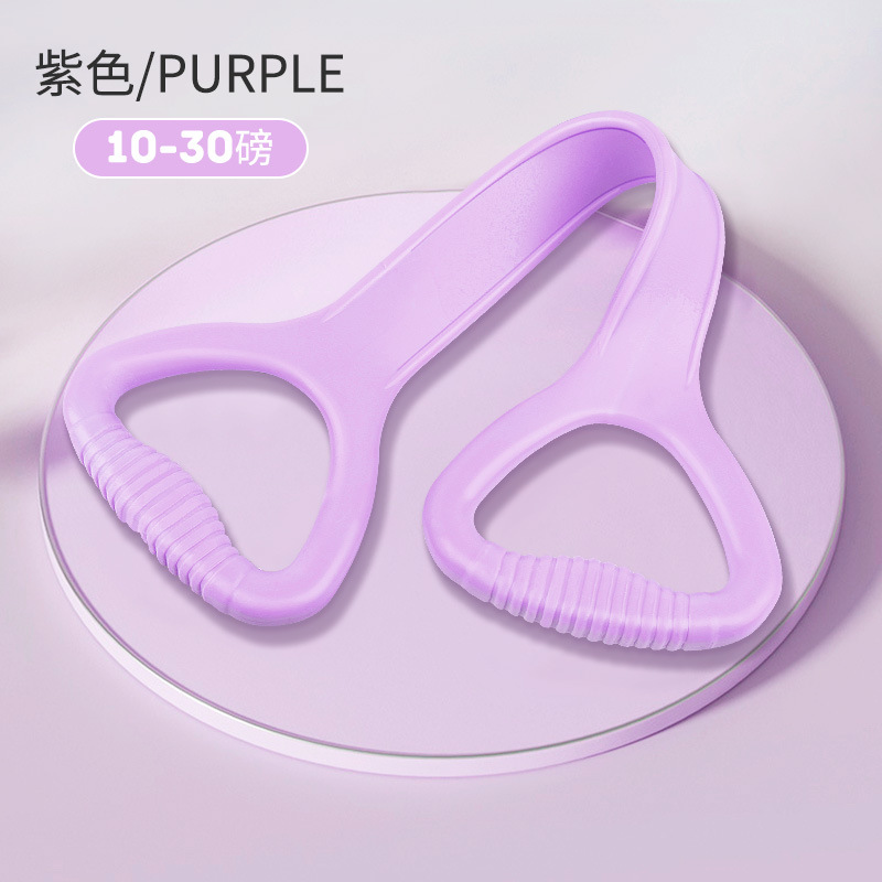보라색 10-30파운드