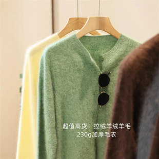 �Ϻ����r��Ş��/230g�Ӻ����q��ë��q���o�p�A�I�_��ë��Ů
