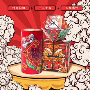 ������׃ħ���������w�׺�׃�΃�ͯ���g˼�SӖ�����������������