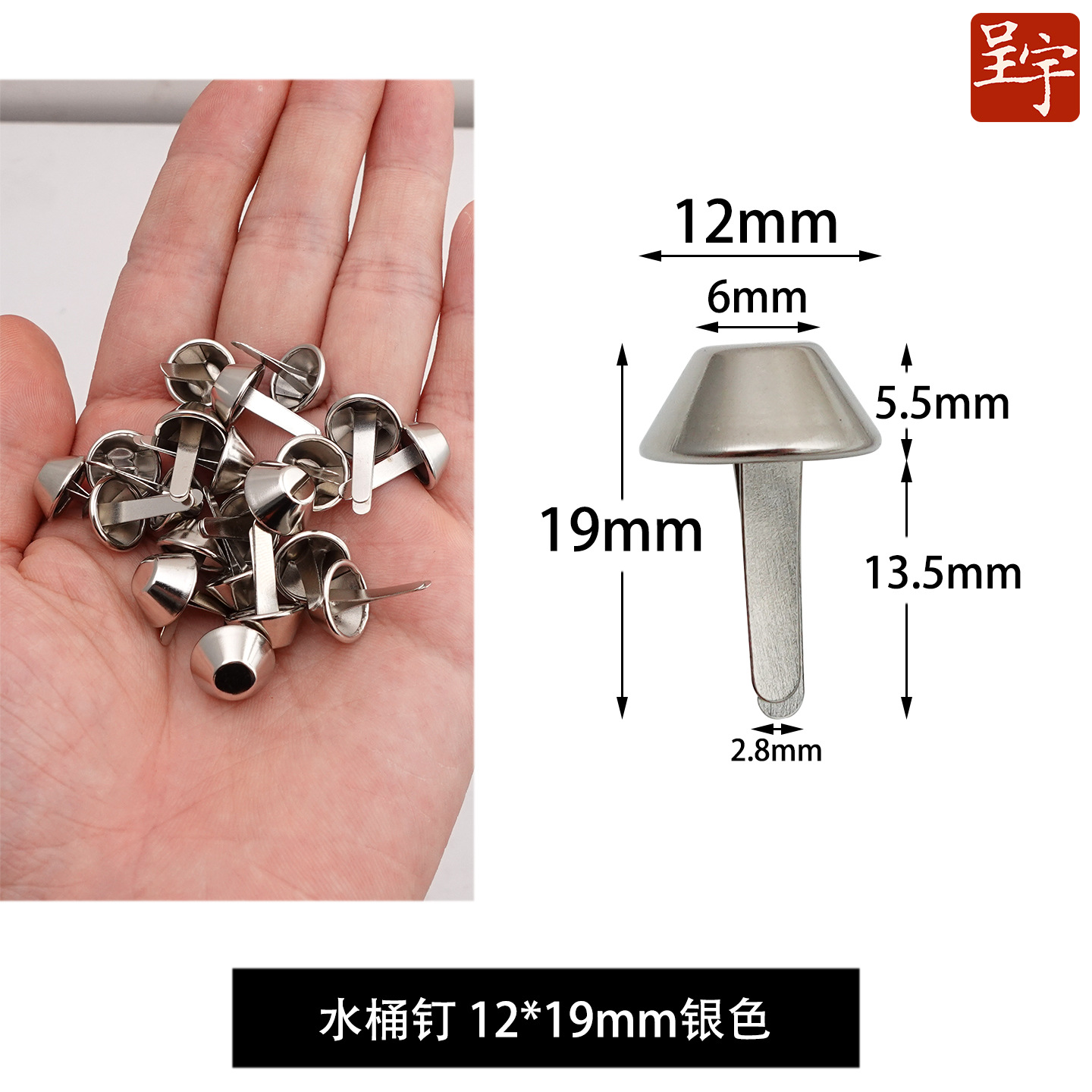 Clavos de dos puntas de 12 mm y 15 mm, clavos de cubo de dos puntas, herrajes metálicos, clavos de doble punta para libros, clavos de garra, clavos de presión, clavos de hongo