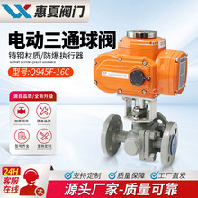 ϺQ944/5F-16C/Pm늄ͨyPTL/T͓Q