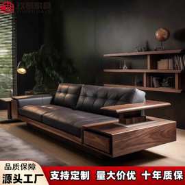 中式黑胡桃实木真皮沙发中古风大小户型简约轻奢客厅高档直排沙发