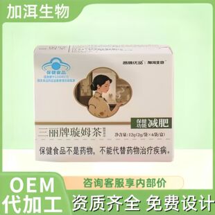 �Ӷ�������Ń�Ʒ�������ķ�趶������֧��һ�����l