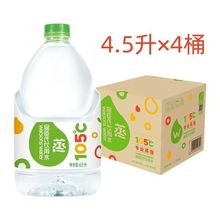 ���������ˮ4.5L*4Ͱ��ͥͰ�bˮ���s������