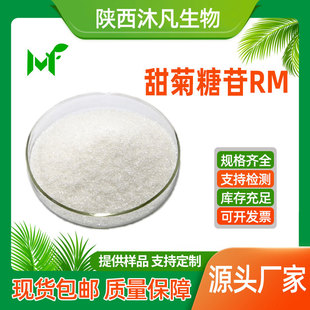 �������RM98%���~����ȡ�� �����߰RM ���~�շ� �已�S�ҬF؛