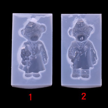 ����ˮ���ν�ģ��DIY�ֹ��������ϰ��ν���Ʒ����Ů��װ�ι轺ģ