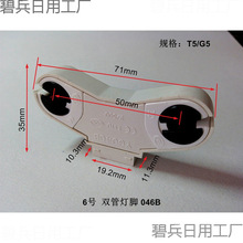 ����T5��ş�T5�DT8֧�ܟ��_�չ���������^G5�ι��p�����D���_13