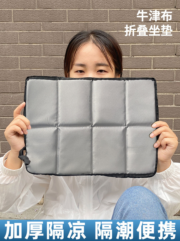야외 방습 접이식 쿠션, 휴대용 하이킹 및 등산 캠핑 매트, 방습 및 냉각 매트, 야외 방진 두꺼운 쿠션
