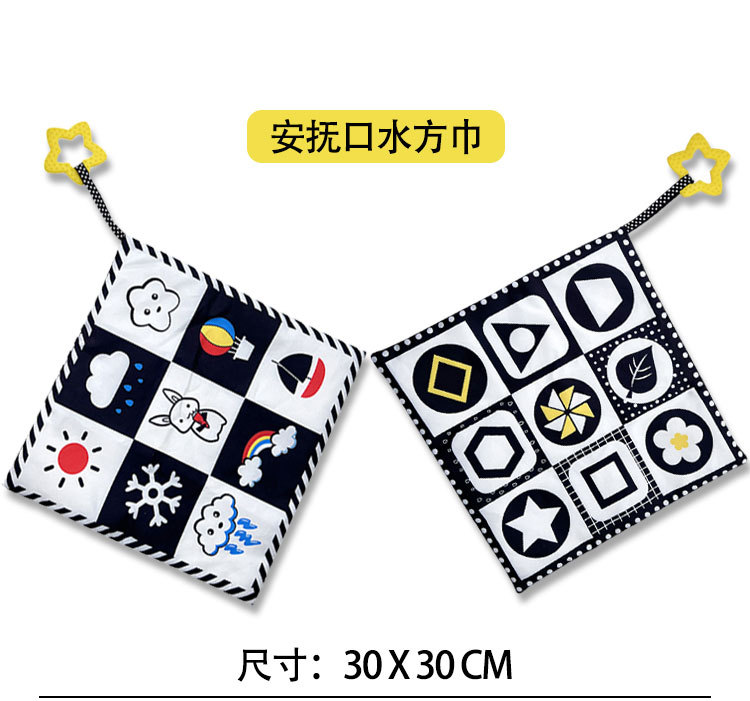 Blanco y negro de doble cara harén cama de bebé circunferencia libro de tela bebé libro de tela tridimensional a prueba de lágrimas juguetes de educación temprana