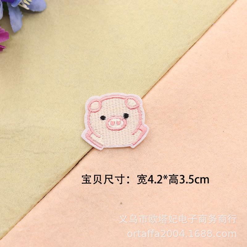 D3-5-04 돼지 머리 구멍 패치 * 동물 자수 다리미 패치 * 만화 천 패치