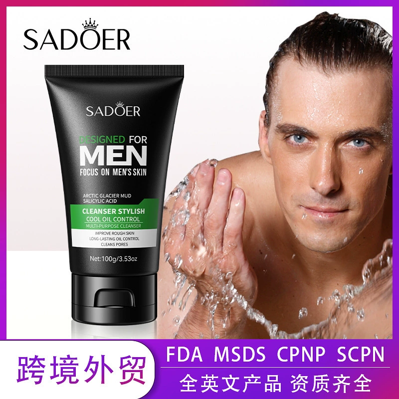 Мужское очищающее средство для лица Full English, 100 г, охлаждающее, оптовая торговля за рубежом