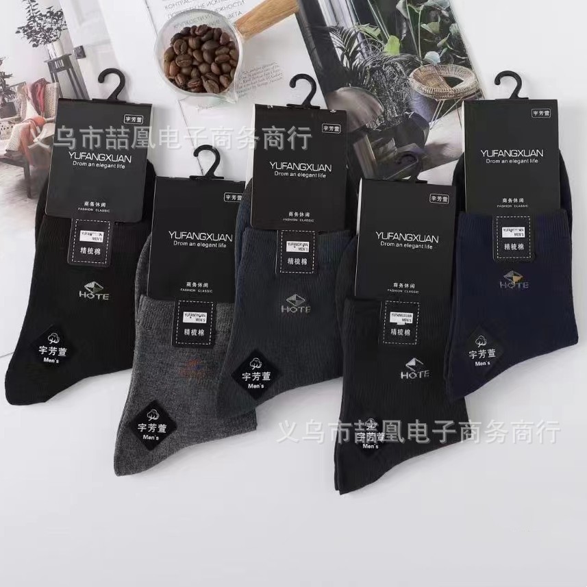 mmexport1692952806827