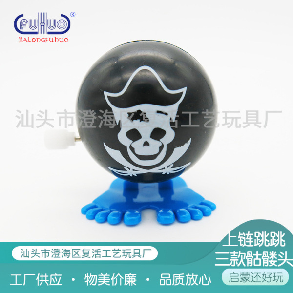 Easter chain jumping ghost head resurrection eggshell Easter toy Halloween small toy Easter egg