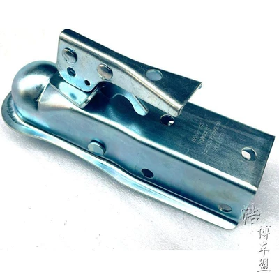 DIY modification parts for Motorcycle frame - separate-trailer-cover-white