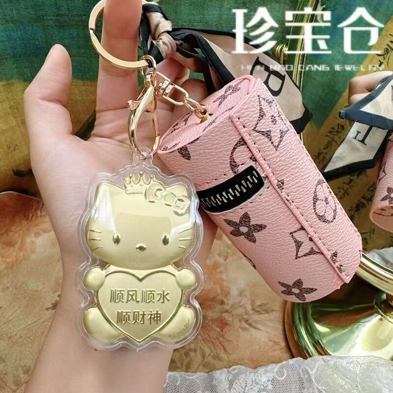 黄金招财kt猫钥匙扣挂件零钱包顺风顺水顺财神手机链包包挂饰批发|undefined