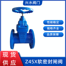 Z45X-16Qܛ�ܷ��l�y���m���U�l�y��ĥ�T�F���������l�yйˮ�y