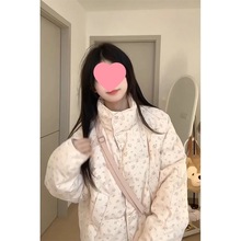 羽绒服女冬季新款短款韩版碎花立领小个子加厚可爱保暖显瘦外套潮