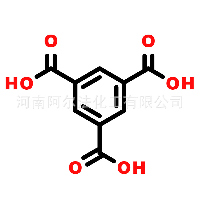现货供应 样品可拍 量大优惠详询 1,3,5-苯三甲酸CAS号554-95-0