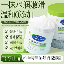 SXCS�S����ԭB5�杙������˪���w�̝�����ā���B���Ａ�w����˪