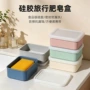 防水便携式多功大号香皂盒