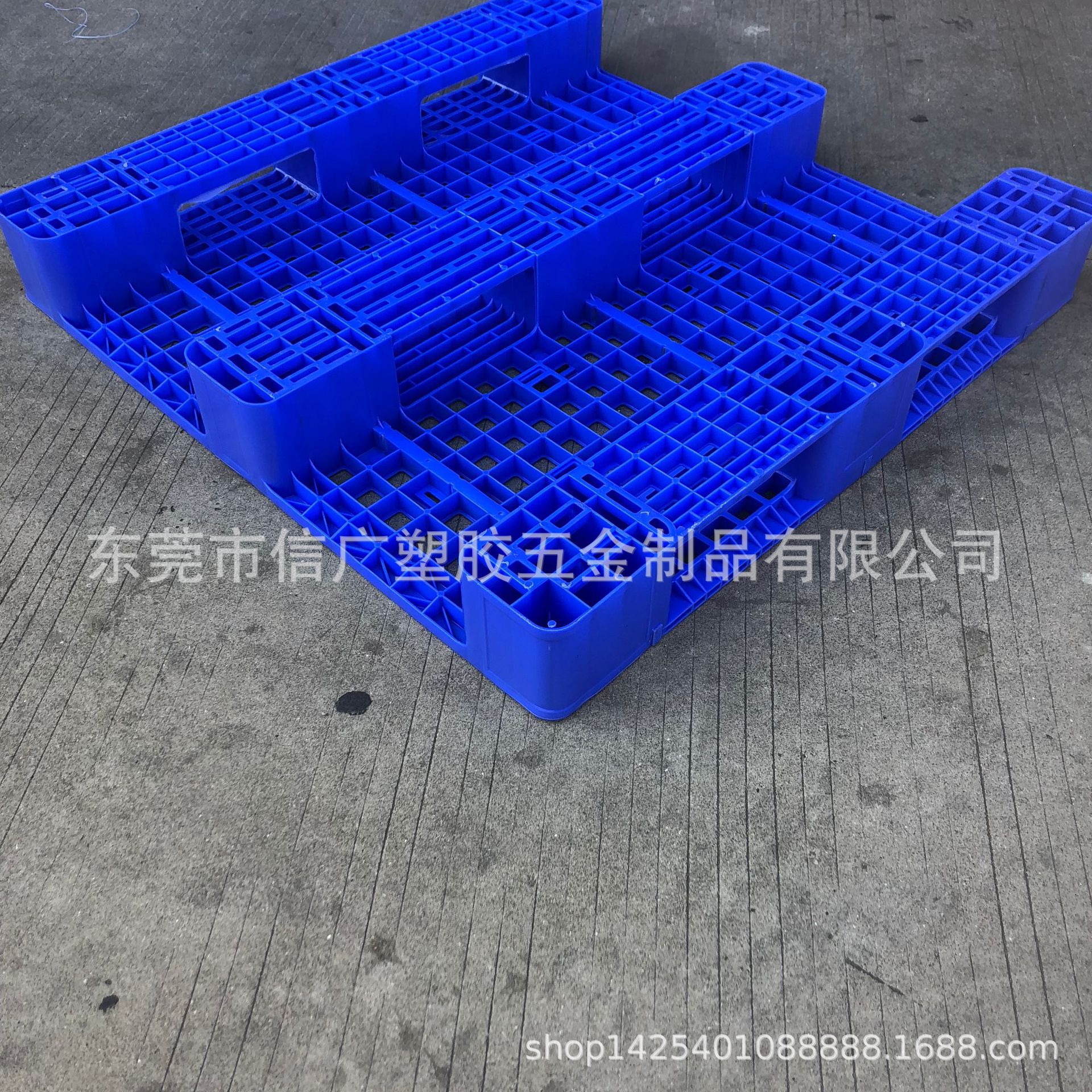 塑料托盘田字网格叉车仓库货架堆货物流垫板栈板地台防潮栈板