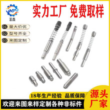 �����N �X�Ͳ����Ļ���������N ���P䓏��ɶ�λ�N ���P�304