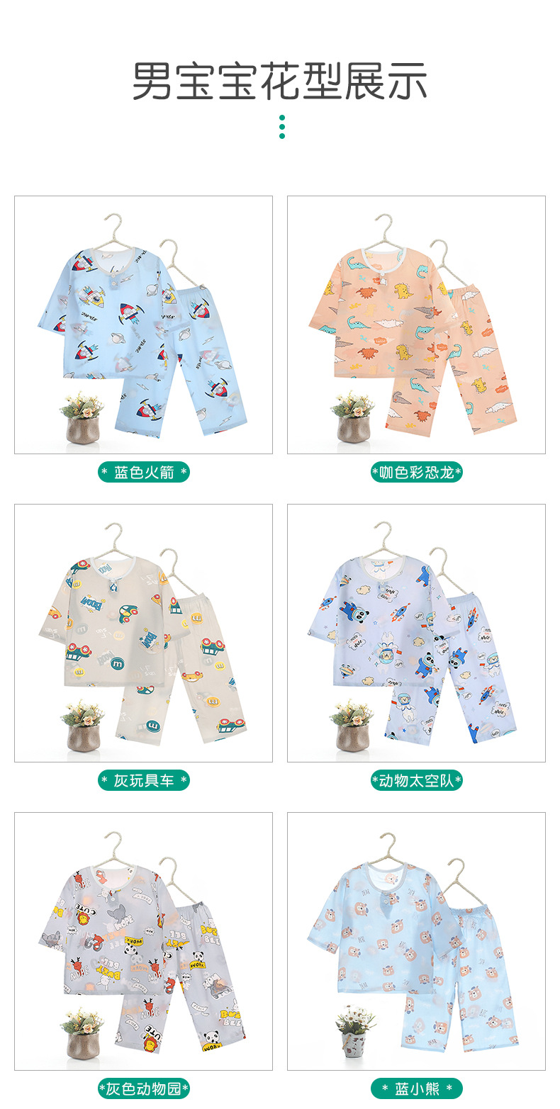 O1CN01aaZnW31u3LXdP5wgo_!!2086