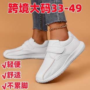 �羳�tԺ�Fُ�oʿЬ��Ů��͸���\���t�o������Ь�����_��a�t��Ь