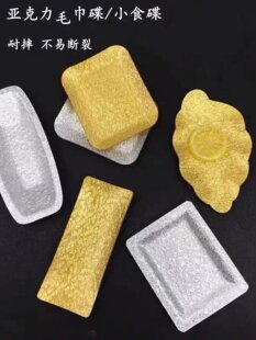 ���u������ë��������Сʳ�� �Ƶ�ë��������ë���P�Ҿ�KTV�c�ĵ�