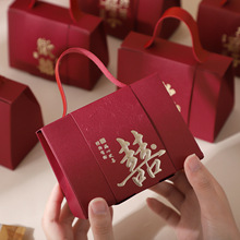 喜糖盒高级感婚礼结婚订婚喜糖盒子中式新款糖盒袋子糖果包装礼盒