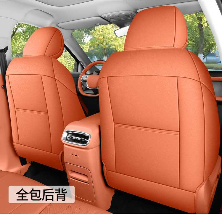 25 Models of Special Car Seat Cushions for Zero Run B10, Universal Suede Breathable Saddle for All Seasons, All-Inclusive Interior Seat Covers