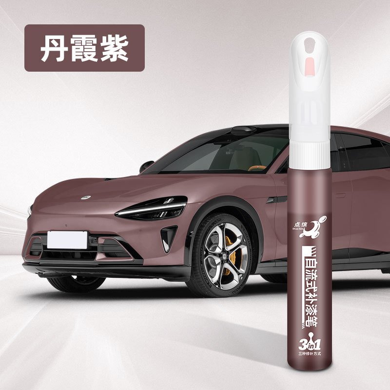 Xiaomi Grey Gold Powder Titanium Metal - purple