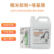 �S��ֱ�N����ζ��ɫŴ���z�������Ï���ճ�Ԡ�������������p��