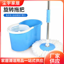 ����Ͱ���D�ϰ�Ͱ�S��ֱ������һ�σ�����ϴ��Ͱ����ˮ�������ϰ�