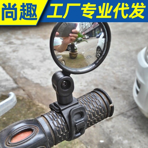 Mountain bike bicycle rearview mirror wide-angle plane mirror bicycle reflector plane safety mirror cycling equipment mirror