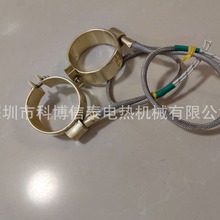 优惠供应铜电热圈 铜发热圈 来图来样非标 塑机辅机铜加热圈