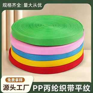 ���]�Ӻ�ƽ�y�����S�ҬF؛�������o�����ᱳ����pp900D��ɫ��y