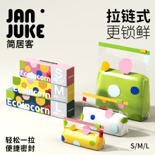 ʳƷ���ܷⱣ�r���Ӻ�����Է�����ʽ���b������������b��