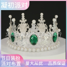 ���յ����bʹ����l���ٺ決�Ɍ��ʹ��^���Ϧ�����ʹڵ����b�