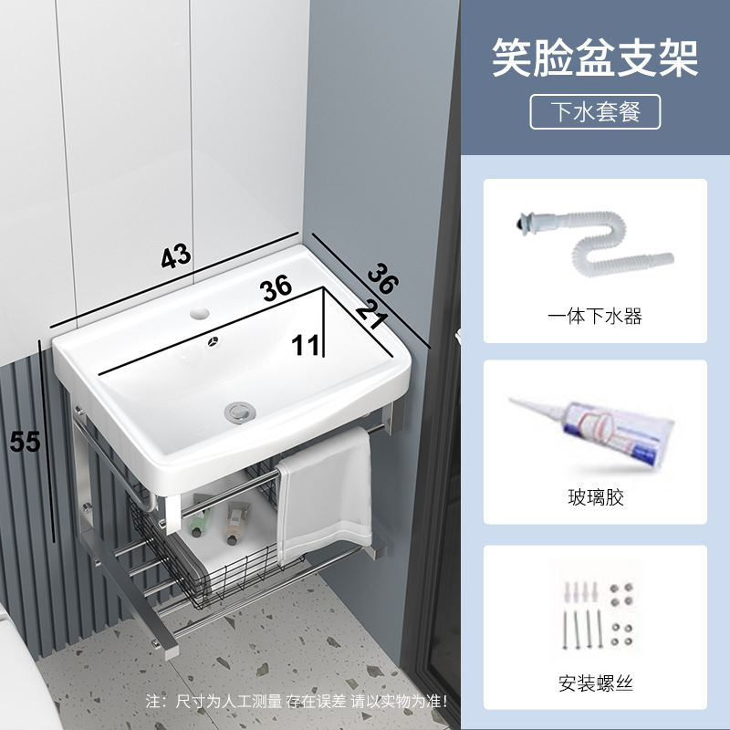 迷你小户型简易洗脸盆陶瓷 三角转角挂墙式不锈钢支架台阳洗手盆|undefined