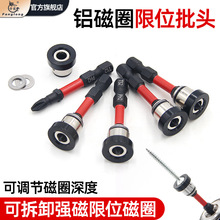 ��λʯ��嶨λ���^���{������Ȧ���_������ľ����플����ݽzʮ��