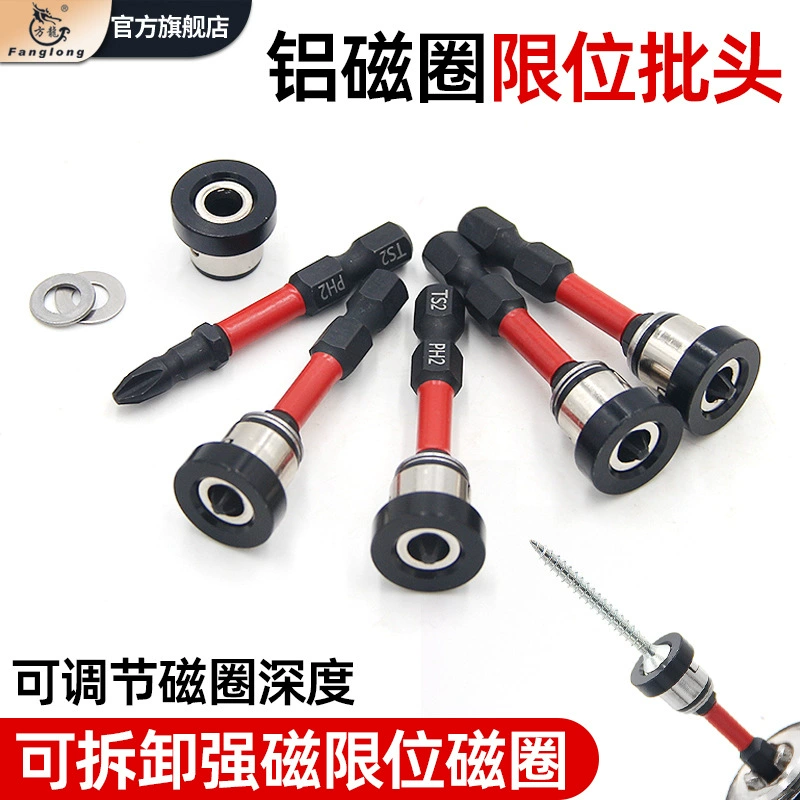 Ограниченная штукатурка позиционирования головки регулируемой сильной магнитной петли ударопрочный противоскользящий столярный потолок