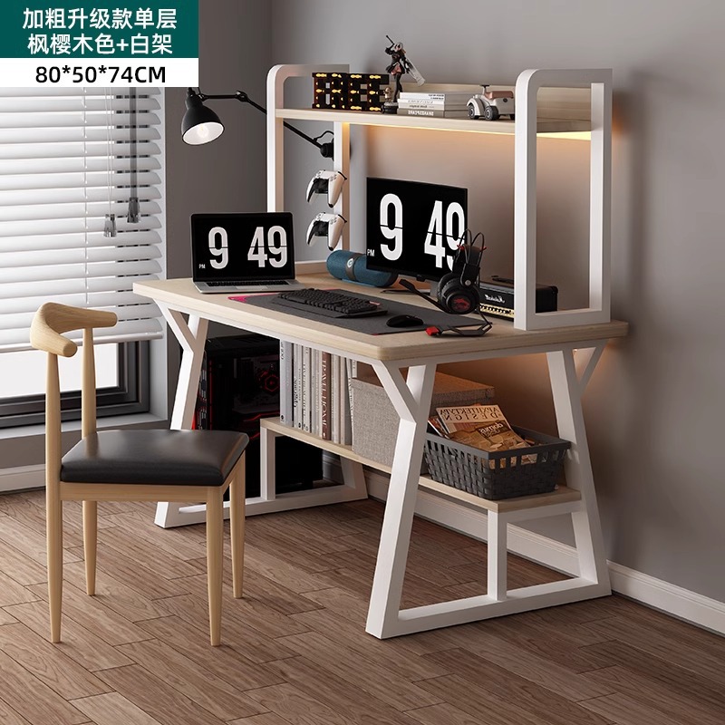 80cm 단층 책장 - 단풍나무 체리색