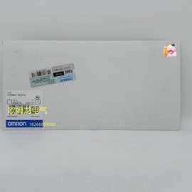 SYSMAC-SE201L  CPU编程软件 欧姆龙 原装 正品 未拆封 OMRON