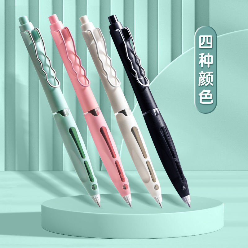 [4가지 옵션 조합] + 펜 리필 5개