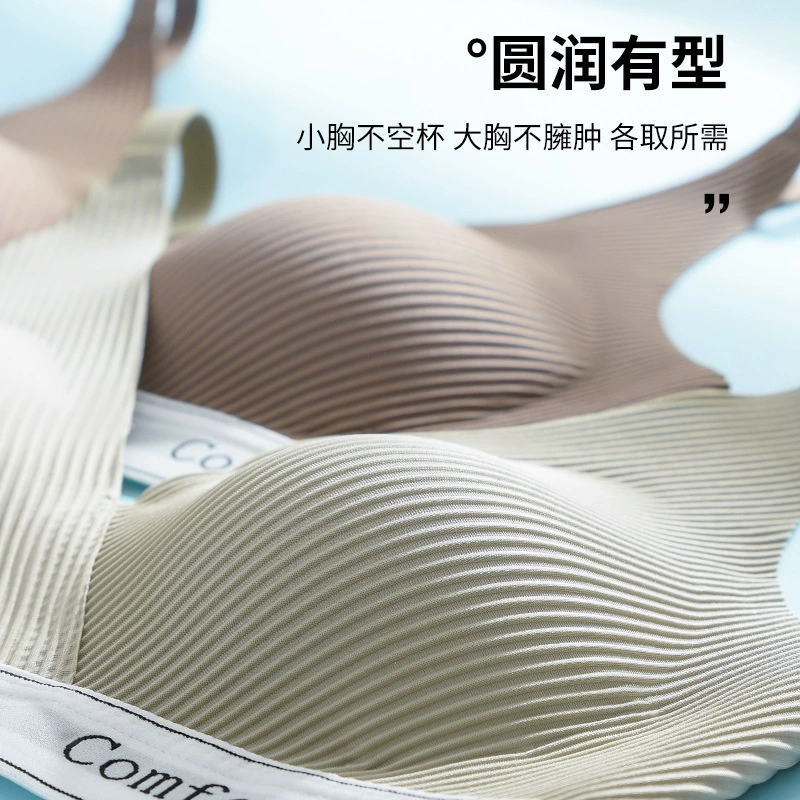 sports bra, set, thin wireless bra, supporting underwear, push up bra, beautiful back