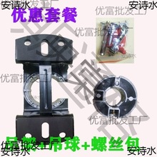 �L�ȵ�����sͨ�Â��y���b�����[�δ֗U���ܶ���������b֧�ܟ��