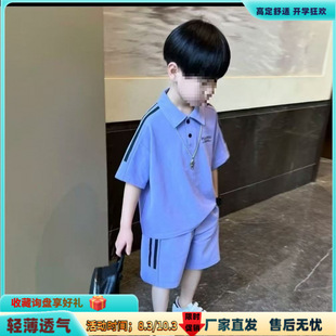 ��ͯ2025�ļ����bPOLO���b�������e�¿�⃺ͯ�ɼ��װٴ�