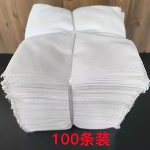 �����w�S���폊��ˮ����ë�ư�KTV�Ƶ���ֽ�����ë��һ���Բ�Ь